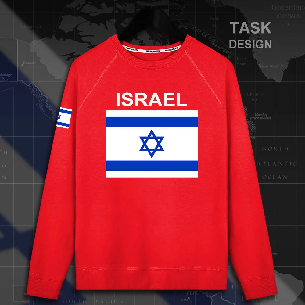 HNAT_Israel02_MA01red