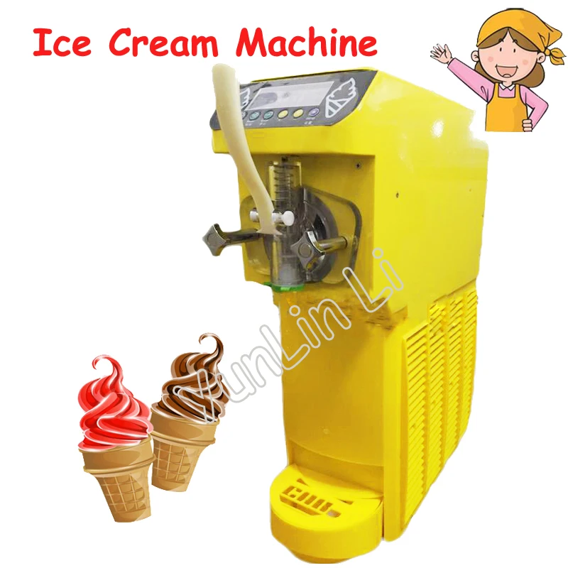 16L/ч Нержавеющая сталь мороженое машина 500 W 220 V Гамбург предназначенный для магазина маленькое Мороженое Maker MK-4800