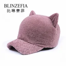 BLINZEFIA натуральная стрижка овец мех зимние женские головные уборы шапка теплая русская кошка-Форма уха шляпа козырек BZ6055