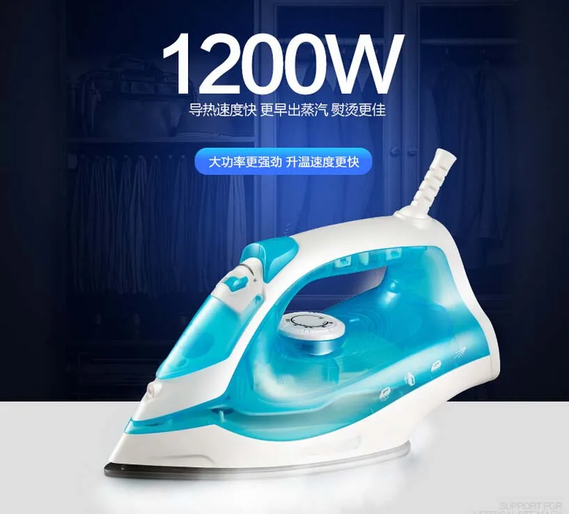 220V 1200W steam iron Teflon plate with 130ml water tankin Electric