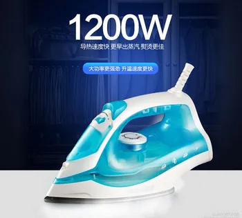 

220V 1200W steam iron Teflon plate with 130ml water tank
