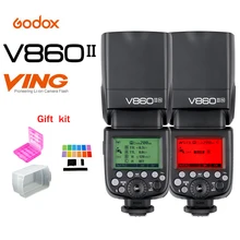 Godox Ving V860II V860II-N i-ttl GN60 фотовспышка с режимом высокоскоростной синхронизации 1/8000 с литий-ионным Батарея для цифровых зеркальных фотокамер Nikon+ подарочный набор