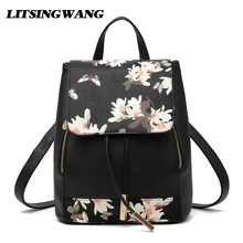 LITSINGWANG Дамской одежды Рюкзак ИСКУССТВЕННАЯ Кожа Mochila Эсколар Школьные Сумки Для Подростков Девочек Топ-ручка Рюкзаки Высокое Качество