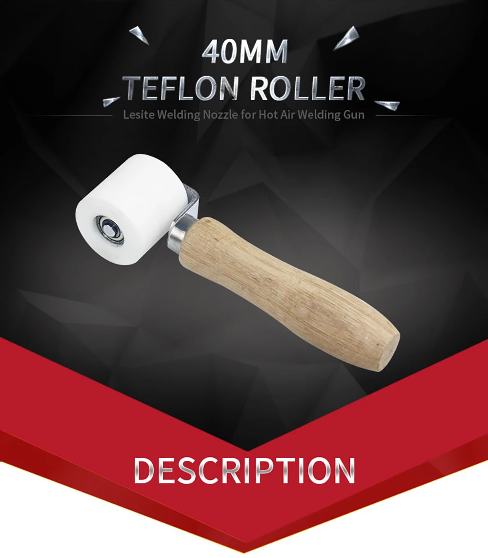 40mm铁氟龙压轮_01