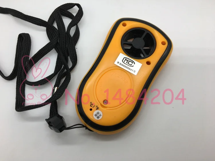 GM8908 (4)