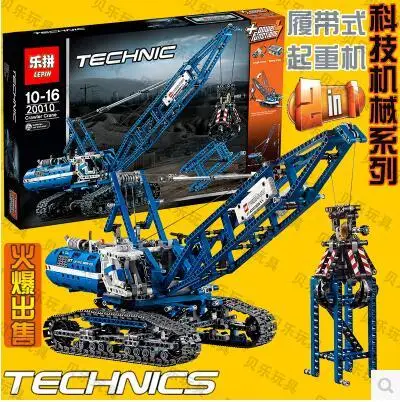 New Lepin 20010 Crawler cranes Toy building blocks 1401pcs Technic Bricks Gift 42042 boy power motor Battery truck kids blue baby-brick : image New Lepin 20010 Crawler cranes Toy building blocks 1401pcs Technic Bricks Gift 42042 boy power motor Battery truck kids blue baby-brick
