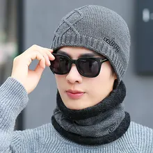 Корейская версия осенней и зимней мужской вязаной шерстяной шапки плюс бархат утолщение головы [шапка+ нагрудник] костюм из двух предметов