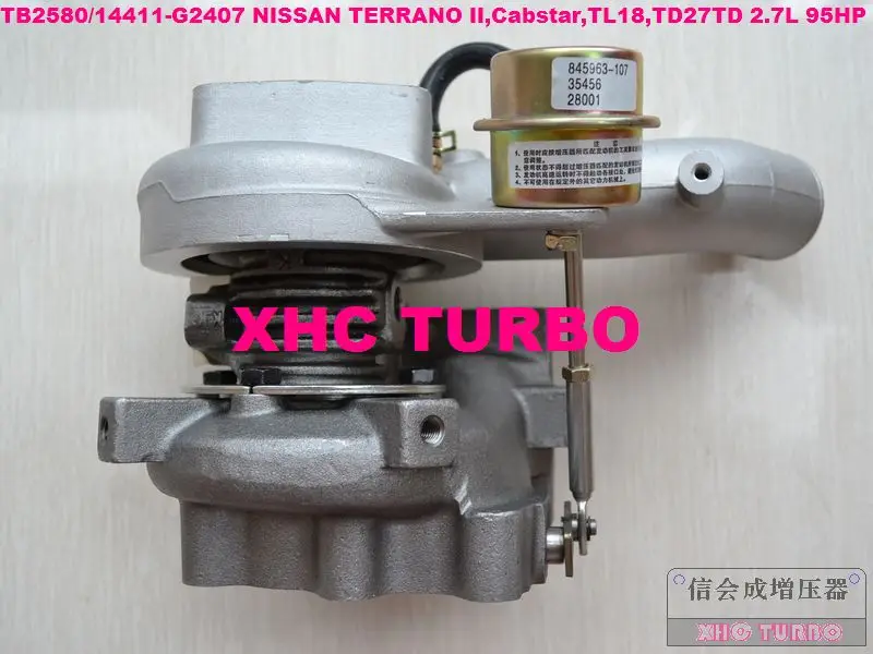 TB2580-703605-2-XHC