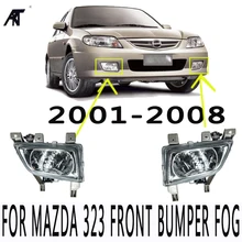 Противотуманная фара для автомобиля переднего бампера противотуманная фара с лампой для Mazda 323 для Mazda 323 для Protege 2001-2008 для Astina Lantis 1,8 4D 5D