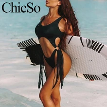 MissyChilli Леопардовый Цельный боди Черный женский купальник с кисточками в стиле пэчворк бикини Летний сексуальный бикини купальник женский