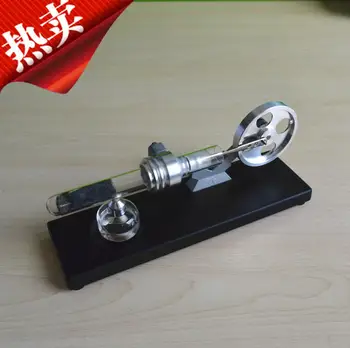

Stirling scientific experiment model mini hot echo type external combustion engine