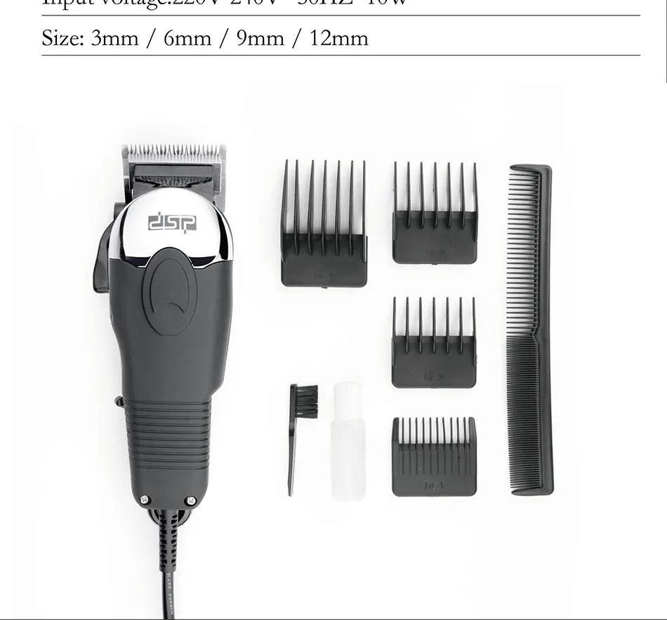 DSP профессиональный электрический детский резак для волос для мужчин триммер для бороды бритва Беспроводная Регулируемая машинка для стрижки 220-240 В 50 Гц 10 Вт