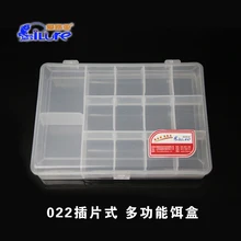 ILure 18*13*3,5 см пластиковая рыболовная приманка набор аксессуаров для рыбалки Ferramentas коробка Рыболовная Снасть приманка чехол