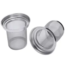 Круглая чашка с фильтром для заварки чая из нержавеющей стали с фильтром кружка 2 шт