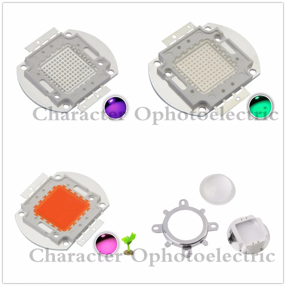 100W Red Green UV Full spectrum IR led chip +44mm Lens + Reflector bracket for diy led kit