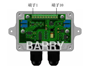 Rwst01a loadcell/тензометрических Усилители домашние, двойной выходного сигнала(0~ 5 В и 4~ 20ma