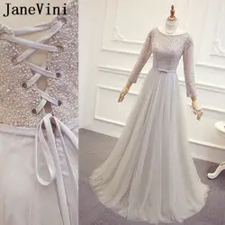 JaneVini Дубай светло-серые жемчужные женские свадебные вечерние платья для женщин с длинным рукавом кружевные тюлевые Платья для подружек