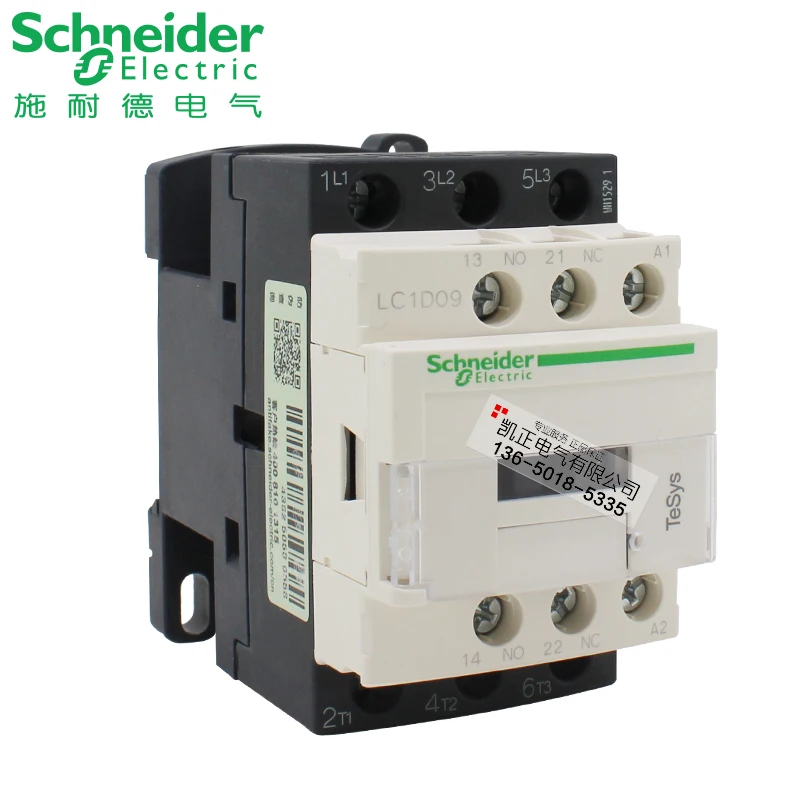 

Schneider contactor LC1D09 AC contactor coil AC36V LC1-D09CC7C 9A