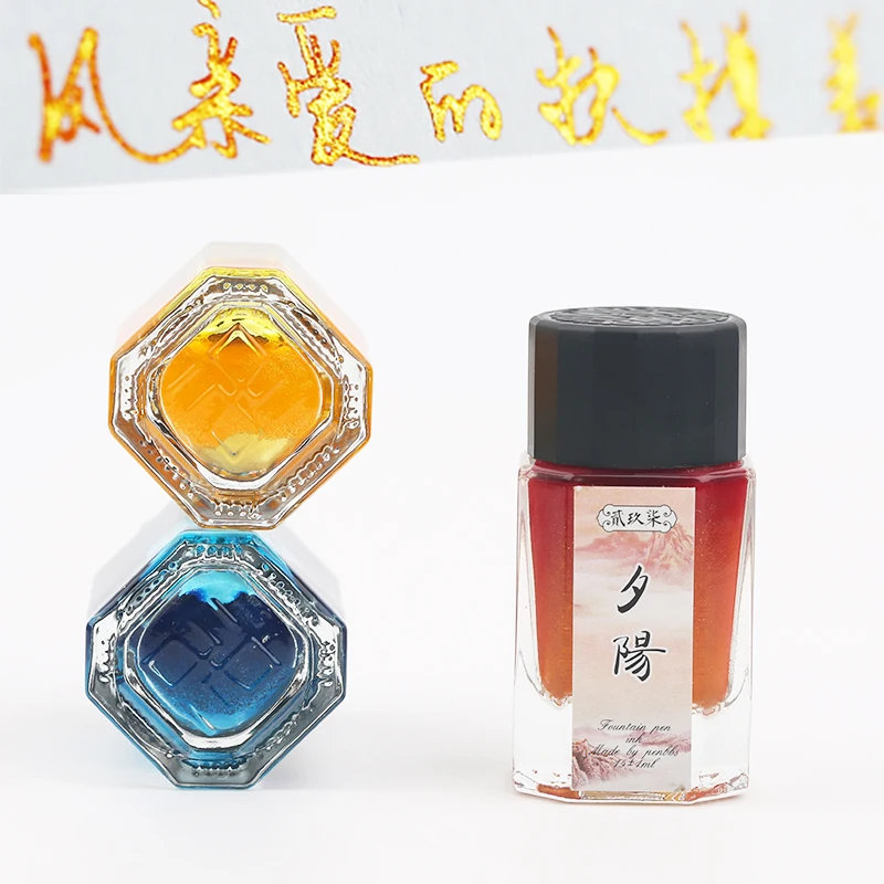 

Penbbs Ink Unique Color Ink with golden power, Fountain Pen Ink, Dip Pen Ink 15ml/pcs