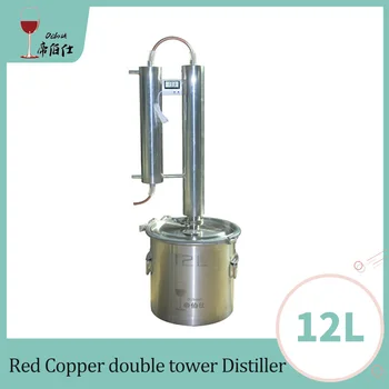 

12L Red Copper Double tower Moonshine Distiller family brewing equipment making alcohol whiskey brandy vodka