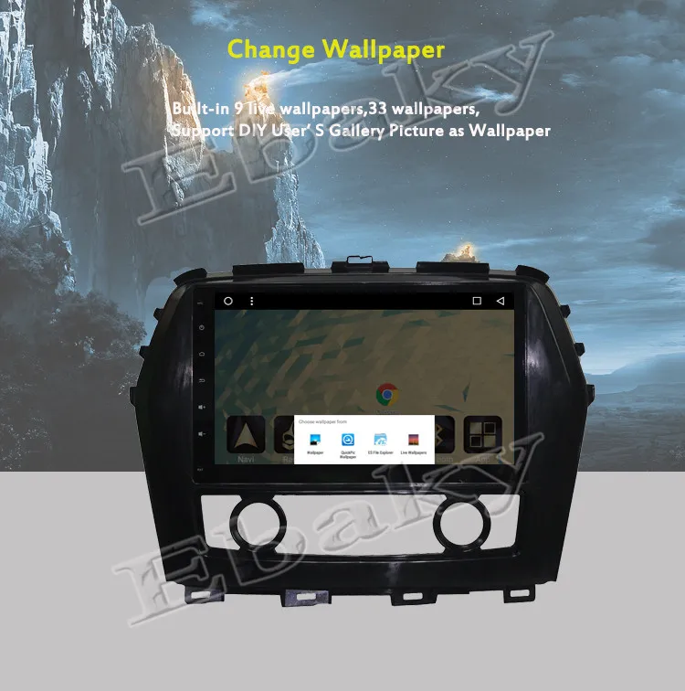 Best NaviTopia 10.1inch  2G /4G RAM 32G /64G ROM Quad Core/Octa Core Android 8.1 Car DVD Radio for Nissan Maxima 2016 s 23