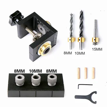 

Drilling Guide Dowel Hole Drilling Guide Jig Drill Locator Kit Carpentry Positioner Tools w/ Step Drilling Bits for Woodworking