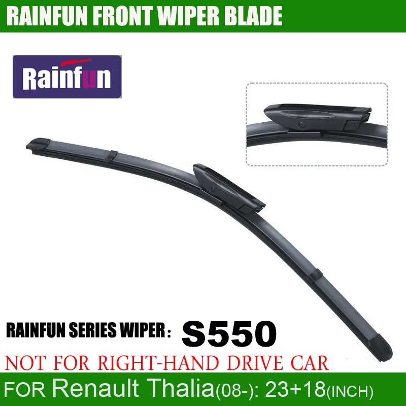 RAINFUN S550 2"+ 18" Специальный автомобиль стеклоочистителя для Renault Thalia(08-), высокое качество натурального каучука автоматическое стеклоочиститель