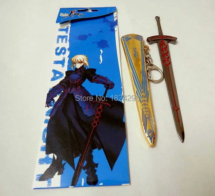 /розничная Новые горячие fate stay night Excalibur металлические брелки из нержавеющей стали модные брелки для ключей аксессуары