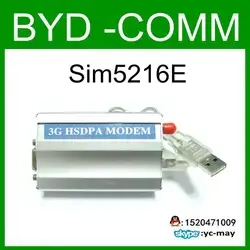 Оптовая продажа с фабрики SIMCOM sim5216 модем для USB Модем WCDMA