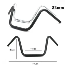 Универсальный 22 мм гоночный мотоцикл супер высокий руль Ретро черный мотокросс ручка бар скутер бары для KTM Dirt Bike Harley