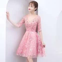 Розовое вечернее платье 2019 Новое модное банкетное свадебное вечернее платье Аппликации Цветочная вышивка сексуальное v-образным вырезом