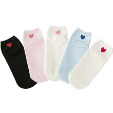 5 пар безбортные носки для девочек милые винтажные яркие цвета Красное сердце любовь женские хлопковые носки лето осень дышащие студенческие забавные носки