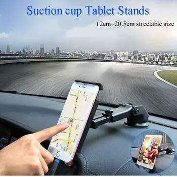 

Car Suction Cup Tablet Stand Car Holder Cradles with 12cm~20.5cm Clips 360 Degree Turning for Mobile Phone/Tablet PC