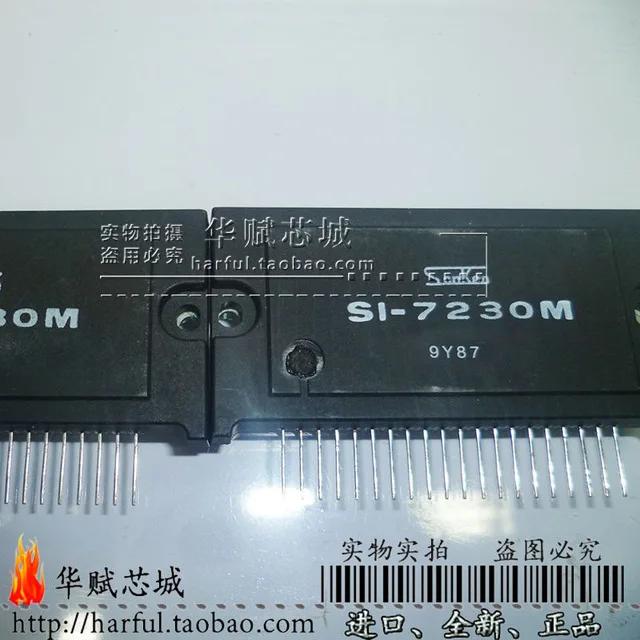 

5pcs/lot SI-7230M HYB-20 new original