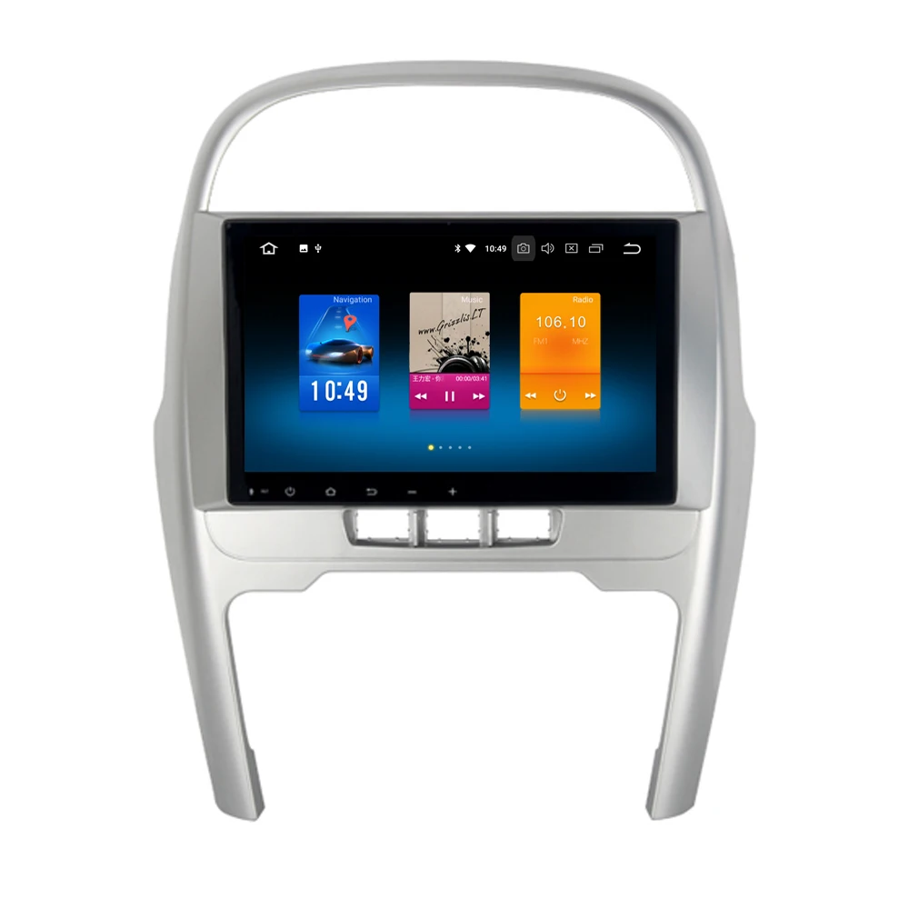 

RoverOne Android 8.0 Car Radio Multimedia Player For Chery Tiggo 2014 2015 Touch Screen Autoradio Bluetooth GPS Navigation