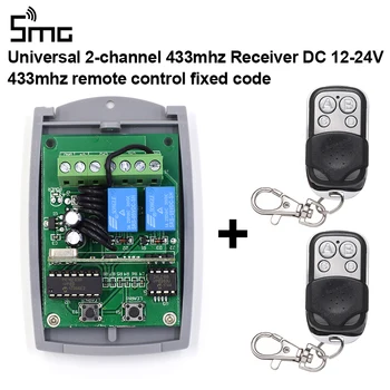

21pcs 2-channel rolling & fixed code receiver 433.92MHz + 2 remote controls 433mhz 1527 Learning Code