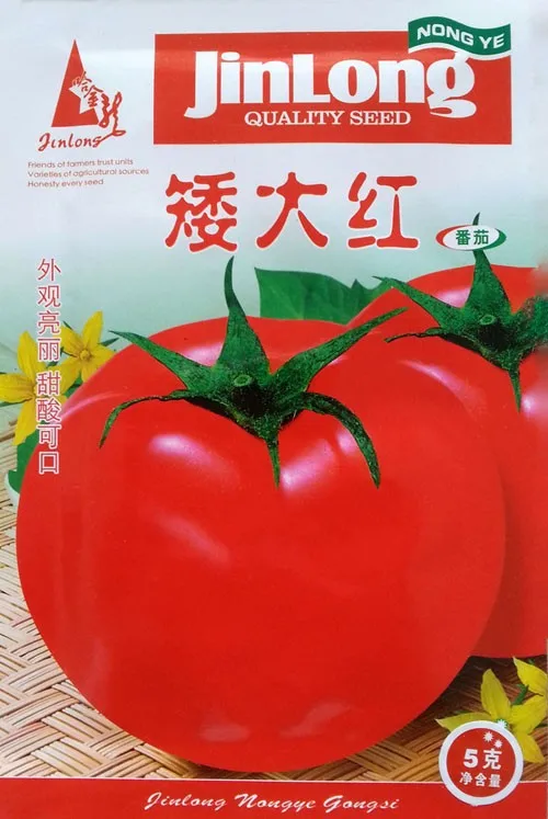 AA1 (5)