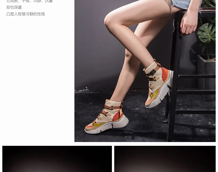 Модные кроссовки; Новая модная обувь из натуральной кожи и парусины; женская обувь из Вулканизированной Ткани; женская дышащая обувь на платформе
