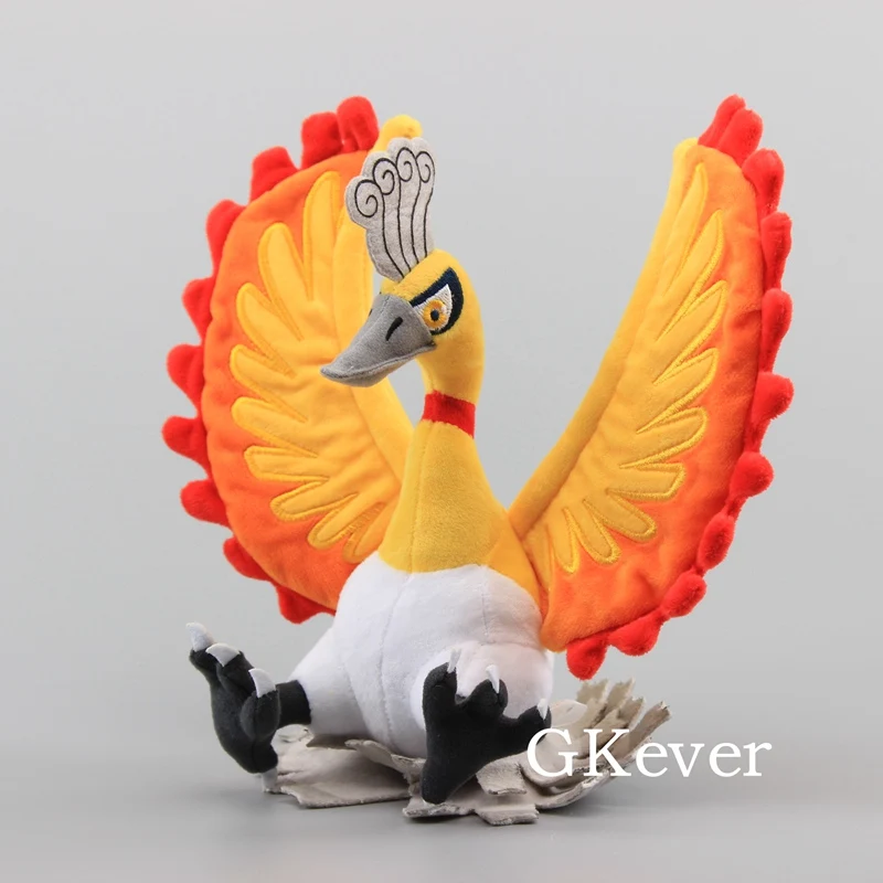 Anime Ho-Oh Golden Plush Doll Figure Soft Stuffed Toy 10" Christmas Gift
