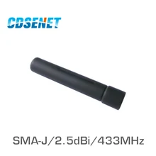 Antenne omnidirectionnelle uhf 433MHz à Gain élevé pour la Communication, 2 pièces, CDSENET SMA mâle 2.5dBi Omni Wifi