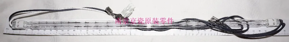 

New Original Kyocera HEATER LAMP 240 for: TASKalfa 3500i 4500i 5500i 3501i 4501i 5501i