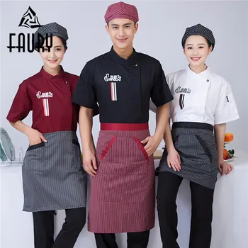 

Unisex Print Chinese Restaurant Chef Kitchen Work Wear Food Service Hotel Single Breasted Short Sleeve Jackets Tops Aprons