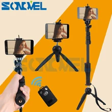 Yunteng YT-1288 селфи палки ручной монопод+ Yunteng 228 мини штатив для цифровой камеры/сотового телефона/samsung iPhone 5 6 7