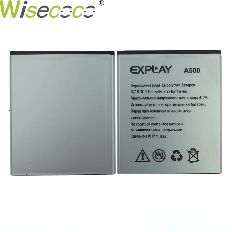 Wisecoco A500 Li Ion Батарея тачскрин аналагово цифровой преобразователь для Explay 500 Wiko CINK