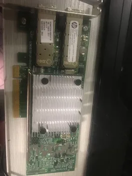 

NC530SFP 530SFP 652503-b21 10GB dual 10GB network card 656244-001