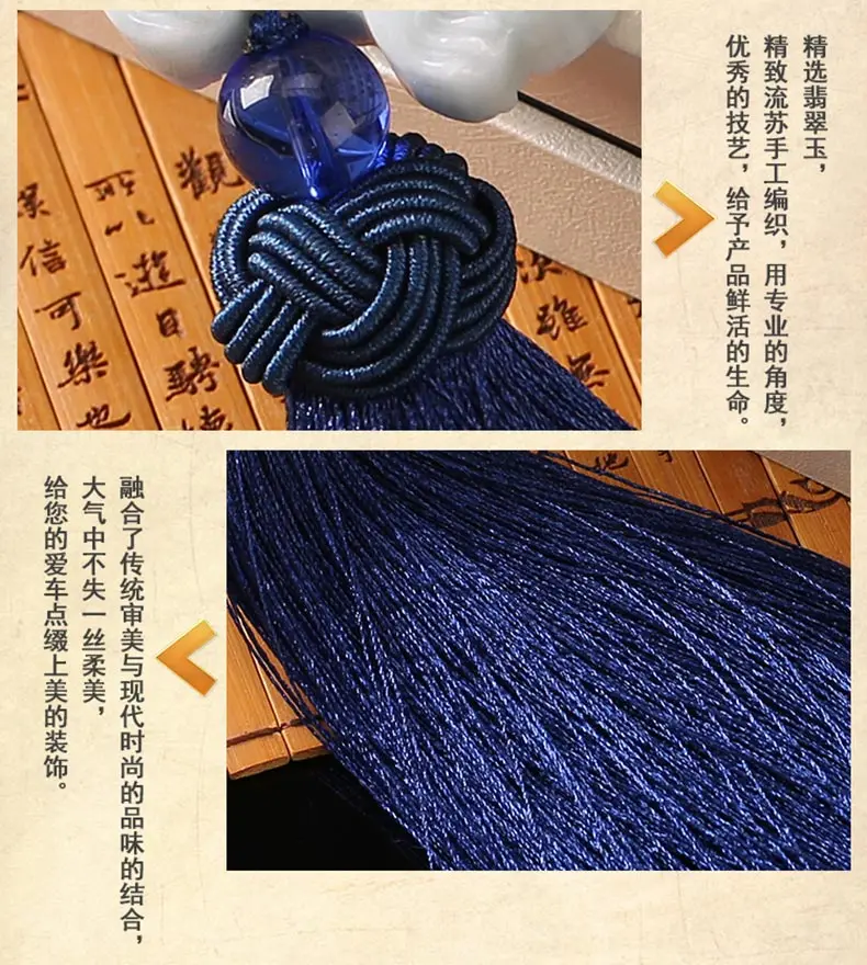 玉石车载挂件---翡翠麒麟_07.jpg