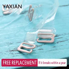 Прозрачные бретельки для бюстгальтера, замена, в течение года, силиконовые аксессуары, новинка, женские гладкие, редкие, розовые, невидимые