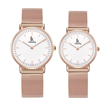 

IK Colouring Couple Watch Japan Quartz Movement Luxury Rose Gold Braided Woven Stainless Steel Band Watch Lovers' Wristwatch