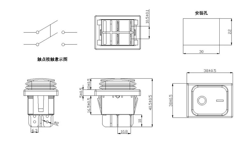 FILN 30A/250V heavy ducty on off IP67 Водонепроницаемый черный пластиковый тумблер 4 штифта Авто Лодка t85 кулисный переключатель без светодиода