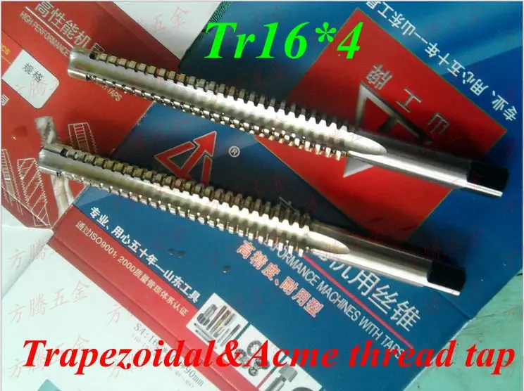 1PC, Trapezoidal Metric Thread Tap TR 16 x 4. Tr16*4mm pitch